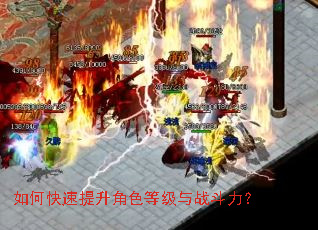 ��ο���������ɫ�ȼ���ս������