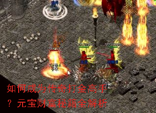 ��γ�Ϊ��������֣�Ԫ���Ƹ��ؼ�ȫ����