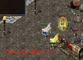 ��Щ��Ʒװ����򵽹�������