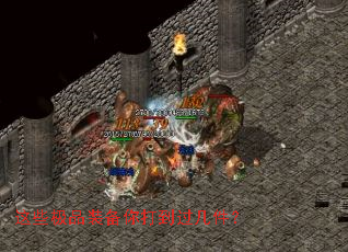 ��Щ��Ʒװ����򵽹�������