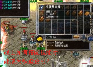 սʿ��δ��似�ܲ��ܳ�Ϊ���ڽ�գ�