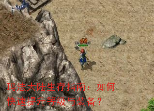 �귨��½����ָ�ϣ���ο��������ȼ���װ����