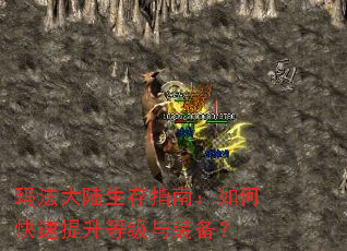 �귨��½����ָ�ϣ���ο��������ȼ���װ����