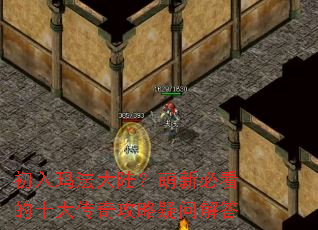 �����귨��½�����±ؿ���ʮ���湥�����ʽ��