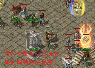 ����˽�������ƽ�棺��ν��������ر���