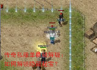 ����˽�������ƽ�棺��ν��������ر���