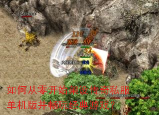 ��δ��㿪ʼ���贫��˽�������沢���澭����Ϸ��