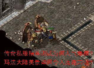 ����˽����Ӣ����Ϊ����������귨��½���������������������