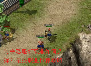 ����˽����ְҵ���ѡ����ǿְҵ�Ƽ�����