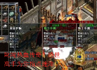 ߳����Ѫ���棿��������Ϊ��ָ���Խ�