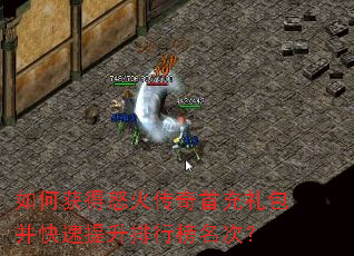 ��λ��ŭ�����׳�����������������а����Σ�