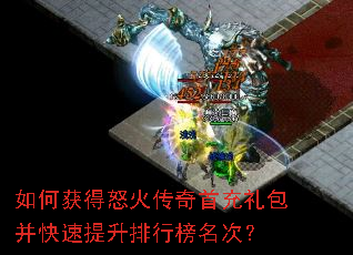 ��λ��ŭ�����׳�����������������а����Σ�