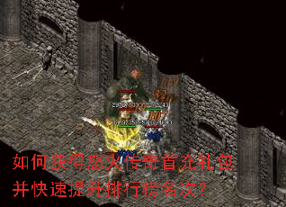 ��λ��ŭ�����׳�����������������а����Σ�