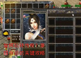 �����ת���棿�������˵Ĺؼ�����