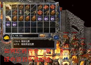 �����ת���棿�������˵Ĺؼ�����