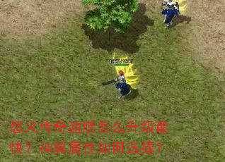 ŭ��������ô������죿�����������ѡ��