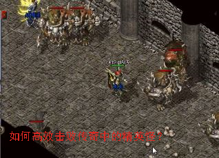 ��θ�Ч���ܴ����еľ�Ӣ�֣�