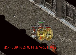 �㻹�ǵô������ɽ��ô����