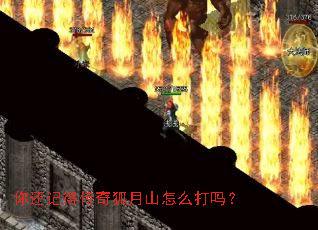 �㻹�ǵô������ɽ��ô����