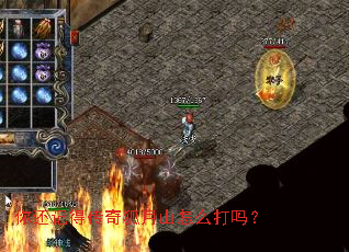 �㻹�ǵô������ɽ��ô����