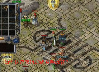 ��ο��ٻ��60���ٻ�ս��