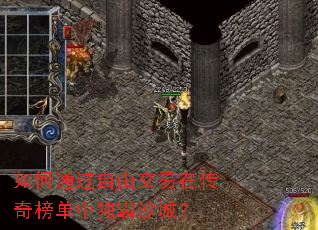 ���ͨ�����ɽ����ڴ�����ж���ɳ�ǣ�