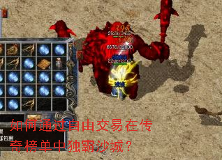 ���ͨ�����ɽ����ڴ�����ж���ɳ�ǣ�