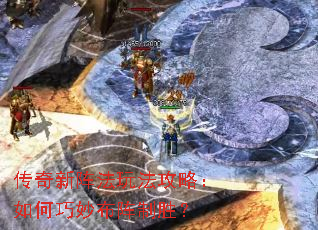 ���������淨���ԣ�����������ʤ��