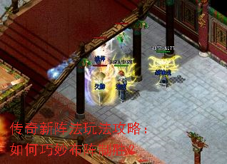 ���������淨���ԣ�����������ʤ��