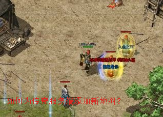 ���Ϊ�������������µ�ͼ��