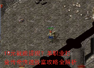 10Ԫ�������֣���ְҵ���������¸�����ȫ����