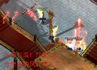 ��δ���1.70���Ŵ����еķ��ư�����