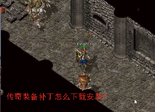 ����װ��������ô���ذ�װ��