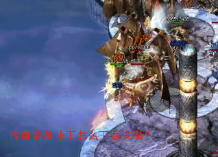 ����װ��������ô���ذ�װ��