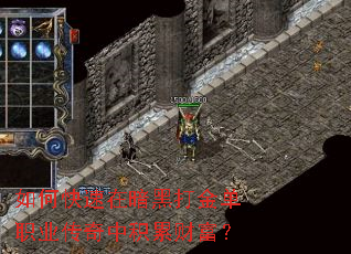 ��ο����ڰ��ڴ��ְҵ�����л��۲Ƹ���