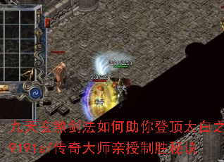 ������ɷ�����������Ƕ�̫��֮�ۣ�9191sf�����ʦ������ʤ�ؾ�