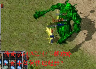 ����˽����ְҵ���ع��ԣ�������ο����𲽣�