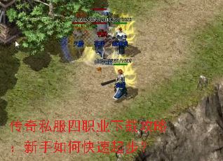 ����˽����ְҵ���ع��ԣ�������ο����𲽣�