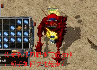 ����˽����ְҵ���ع��ԣ�������ο����𲽣�