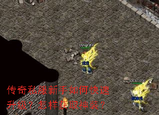 ����˽��������ο���������������ȡ��װ��