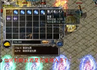 ����ж������Ƿ�ֵ�����֣�