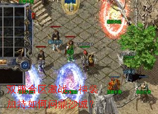 ˫��������ս����װ�ӳ�����ʶ�ɳ�ǣ�