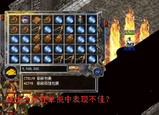 սʿΪ���ڵ����б��ֲ��ѣ�