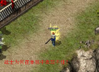 սʿΪ���ڵ����б��ֲ��ѣ�