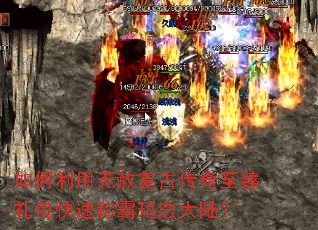 ����������⸴�Ŵ�������������ٳư��귨��½��