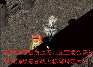 ���������ƽ������Ԫ����ô��ã���ν�����ǿս���ư��귨��½��