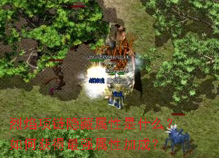 ������������������ʲô����λ����ǿ���Լӳɣ�