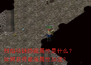 ������������������ʲô����λ����ǿ���Լӳɣ�