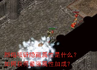 ������������������ʲô����λ����ǿ���Լӳɣ�