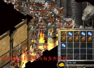 ������ָ��սʿPK�ж��������